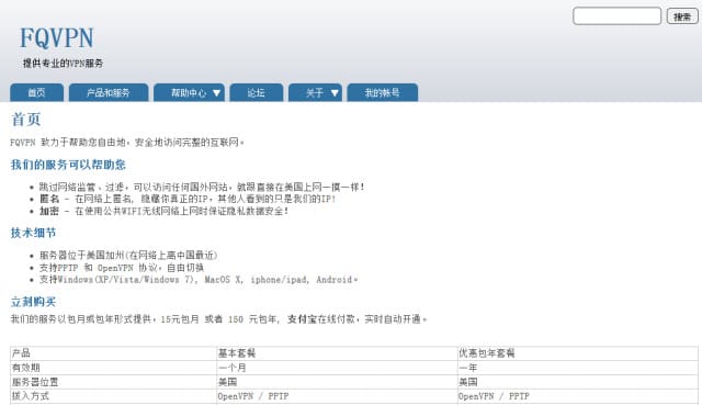 丰田全新雷凌配置曝光推四款车型